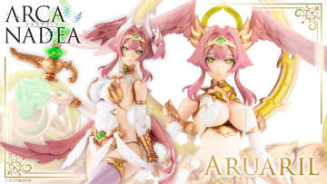 美少女プラモ「アルカナディア」よりガルーダ型ディアーズ「アルアリル」が2026年3月発売！