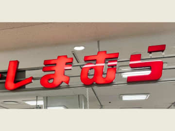 無地より“この柄”！【しまむら】1点投入で秋感プラス♡「チェック柄アイテム」