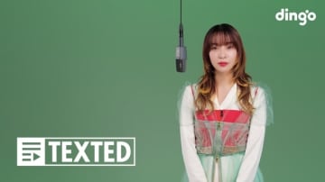 ヒグチアイ、初の韓国公演を来年開催も！韓国発の人気YouTubeチャンネル「dingo music」に登場