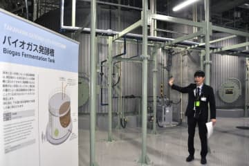 高層ビルの生ごみ、ホテル給湯に　循環型目指し、高輪ゲートウェイ
