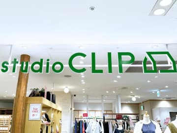 『トラッド感』がたまらんっ♡【studio CLIP】この秋着たい「チェックボトム」って？