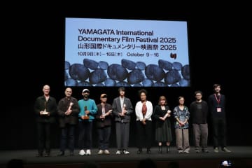 仏の環境活動家描いた作品大賞　山形国際映画祭