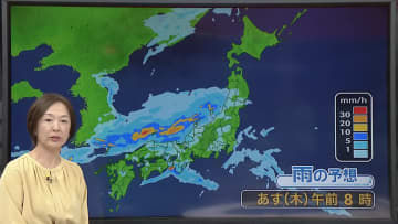 【あすの天気】全国的に雨　日本海側中心に激しく降るところも