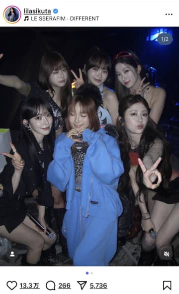 幾田りら、LE SSERAFIMとの集合写真で“Love”ポーズ　セーラー服姿の『ZOZOFES』ステージショットも大反響