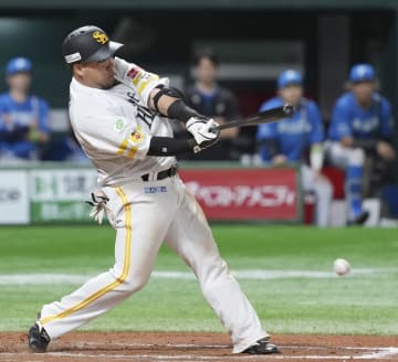 ソ2―1日（15日）　山川がサヨナラ打