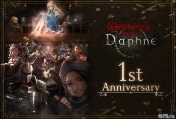 「Wizardry Variants Daphne」1周年記念で“花街の頂点 ユズナミキ”（CV：沢城みゆき）が登場！艶やかな舞を披露