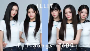 ILLIT、アコースティックアレンジで「Almond Chocolate」披露 ＜THE FIRST TAKE＞