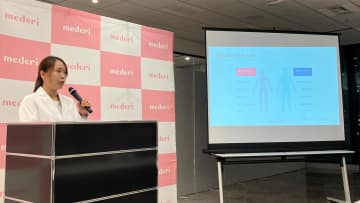 【国際生理デー】生理や更年期と向き合う女性の働きやすい職場とは？　経営者など100人が参加イベント