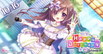 「Re:ステージ！プリズムステップ」水篠苑（CV：篠原侑）のお誕生日限定☆4が登場！