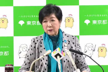 東京都「東京アプリ」のポイント連携に「メルカリポイント」「楽天ペイ」「Vポイント」を追加。秋に7000円分付与のキャンペーン