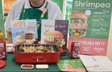 【シンガポール】エビのぷりぷり食感も再現［食品］　存在感増す植物由来食品（上）
