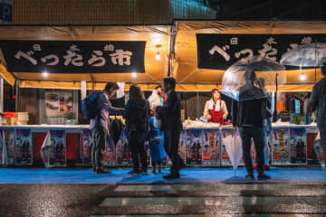 江戸時代から続く！宝田恵比寿神社周辺で「日本橋講べったら市」が10月19・20日に開催