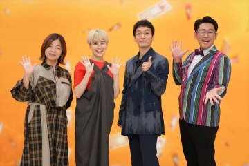草彅剛×ホラン千秋MC『あの金どこいった？』泉ピン子、大沢樹生、杉田かおるらの波乱に満ちた半生と“再出発”に迫る