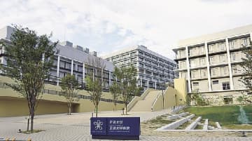 近畿大学／おおさかメディカルキャンパスで報道向け内覧会／医学部教育棟など公開