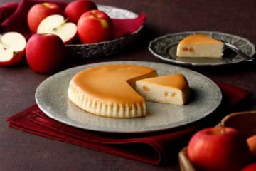 チーズガーデンから秋冬限定♡りんご香る「御用邸アップルチーズケーキ」登場