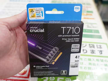 最大リード14,500MB/sのPCIe 5.0 SSD「Crucial T710 4TB」にヒートシンク搭載モデル