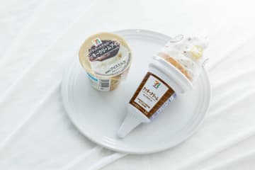 セブンプレミアム、クッキークリームのアイスとワッフルコーン発売。秋フレーバーは生クリーム追加で味わい深く