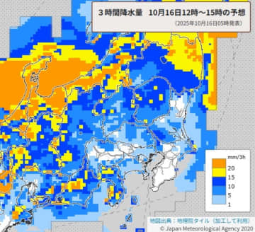 【速報】関東で雷と突風、ひょうに注意　昼前から