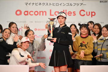 プロテスト敗退の悔しさ乗り越え「優勝するとやめられない」　臼井蘭世は次戦ツアー初の3連勝へ