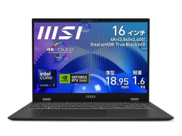 【本日みつけたお買い得品】4K有機EL/GeForce搭載のWindows 11 Proノートが6万円オフ