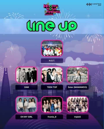 H․O․T․から2AM、OH MY GIRLまで「HANTEO MUSIC FESTIVAL」新たなラインナップを発表