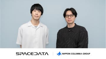 日本コロムビアグループとスペースデータが業務提携　生成AI×デジタルツインでIP創出を目指す