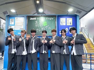 aoen、SHIBUYA109をサプライズ訪問！爽やかな制服姿で新曲「青春インクレディブル」の世界観を体験