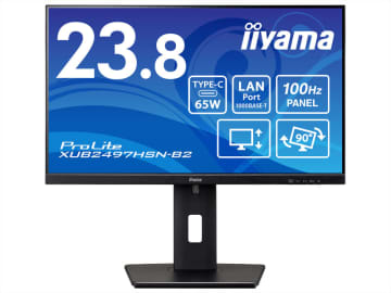 マウスコンピューター、ドッキングステーション内蔵の23.8型フルHDディスプレイ「iiyama ProLite XUB2497HSN-B2」発売