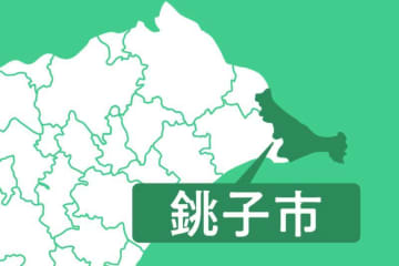 【速報】千葉県で猟犬が一時逃走　体重30キロのポインター　警察官延べ90人で捜索