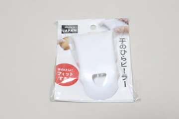 セリアで見つけたこの形めちゃ良き！「もう皮むきが怖くない！」安心して使えるキッチングッズ