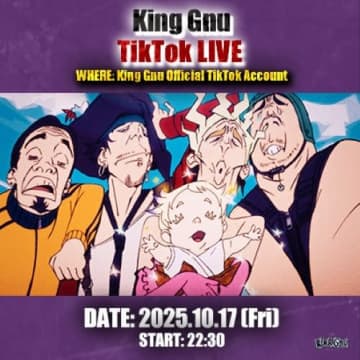 King Gnu、『MUSIC STATION』出演直後にTikTok LIVE開催決定