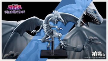 「遊☆戯☆王」青眼の白龍がフィギュア化！ コトブキヤ「OSHI WORKS」より2026年5月発売