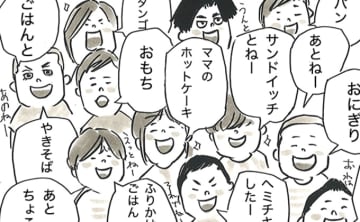 あのママ達も!? みんな考えることが同じって、すごい！ 平日の練習でケンカが激減した裏にあったのは…【サカマンマ～かあちゃんうっかりサッカーコーチになる・24】