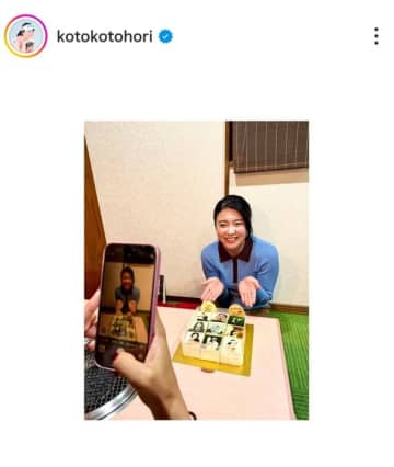 「クセの強さに驚き!!」 堀琴音の祝勝会に用意されたケーキにはプライベート写真満載の衝撃！