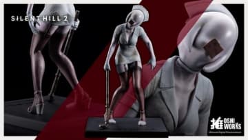 不気味ながらも目を引くスタイル…『SILENT HILL 2』より「バブルヘッドナース」が立体化ー独特なフォルムの「アブストラクトダディ」も