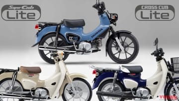 ホンダ新原付「スーパーカブ110/プロ Lite」「クロスカブ110 Lite」正式発表！