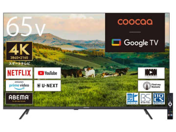 ドウシシャ、ネット動画・地デジ楽しめるスマートテレビ。50型4Kで49980円