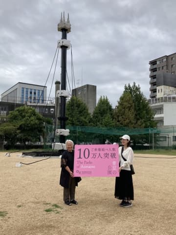 岡山芸術交流2025 来場者数延べ10万人に｜街歩きとともにアートが楽しめる国際現代美術展