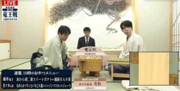 「どっち持ちですか？」藤井聡太竜王、佐々木勇気八段が注文した“あわら和スイーツ”に解説者ワクワク「今から行きますか！」