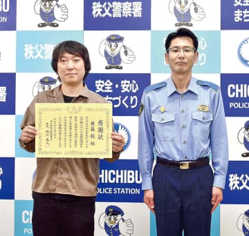 つらい…川に飛び降りようとする女性、橋の上に　ジョギングの男性、話を聞いて救う　声のトーン、言葉選び慎重…「息子さんが悲しむ」と落ち着かせる　母を亡くしていた男性「見て見ぬふりをしないで良かった」