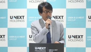 U-NEXT、映像配信に“音楽サブスク”サービス追加へ。課金ユーザーは30年8月期630万人超目指す