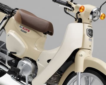 ホンダ「カブLite」シリーズ登場　新基準原付に対応し12月発売