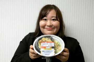 ローソン、2種類の主食を組み合わせた「よくばりセットメシ」3商品