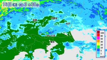 関東は帰宅時間帯、広範囲で傘の出番　雷を伴いザッと雨の強まる所も