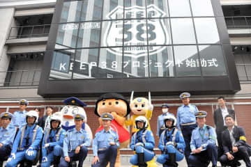 横断歩道は歩行者優先　徹底へ神奈川県警が「キープ38プロジェクト」始動　ステッカーを活用　