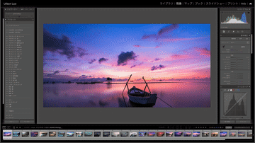 Lightroom Classicの操作パネルを「切り離して」使えるプラグイン　左手デバイス「TourBox」が提供　パネルのカスタマイズも