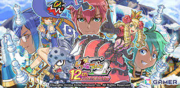 ガンホーの「ケリ姫スイーツ」が2026年1月30日にサービス終了へ――13年の歴史に幕