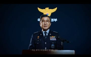 韓国外務省、「就職詐欺・監禁被害急増」カンボジアの一部地域に「旅行禁止」警報発令
