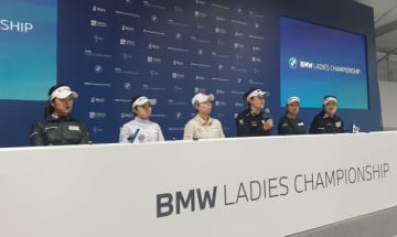 ＜女子ゴルフ＞韓国で唯一のLPGAツアー「BMW女子選手権」が開幕