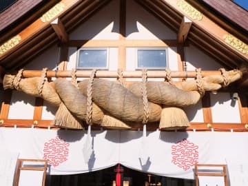 【朝霞】出雲大社の埼玉分院があるって知ってた？島根県本家の縁結びお守りもいただけます！